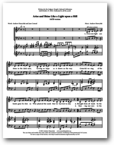 Choir version